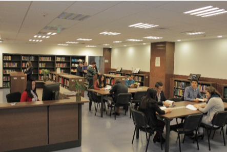 Banco de la República: Sala de lectura